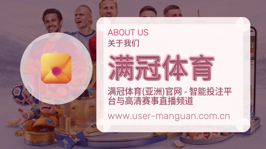 稳定执行